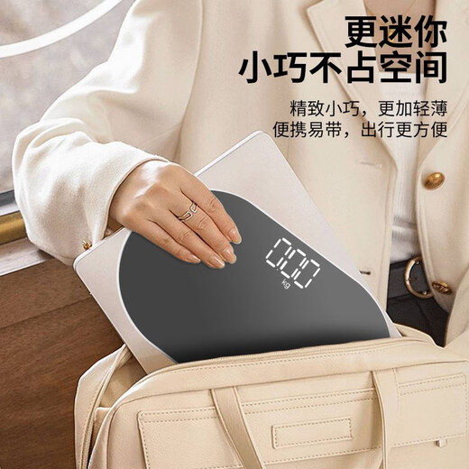 宝岚BORO迷你蓝牙体脂称电子体重秤女宿舍充电人体秤家用精准减肥称体重计 镜面秤LED充电 充电款