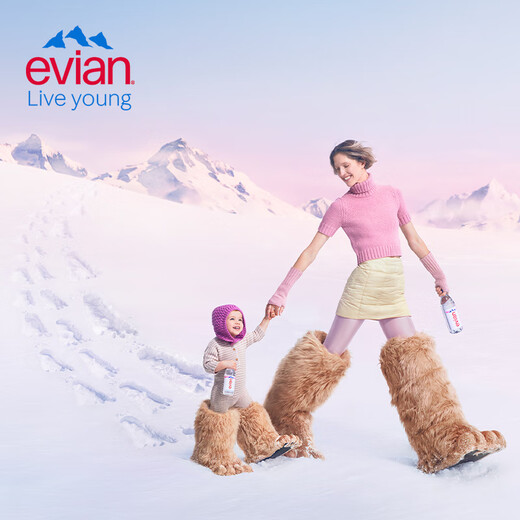 Evian mineral water 500ml*24 bottles drinking water high-end mineral water imported from France conference business water