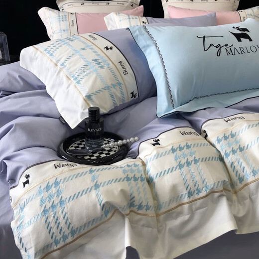 Bedtime Autumn and Winter Light Luxury Cotton Embroidered Four-piece Bedding Set Double Bed Pure Cotton Quilt Cover Sheet Set Victor-Purple 1.5m Bed Four-piece Set (Duvet Cover 200*230cm)