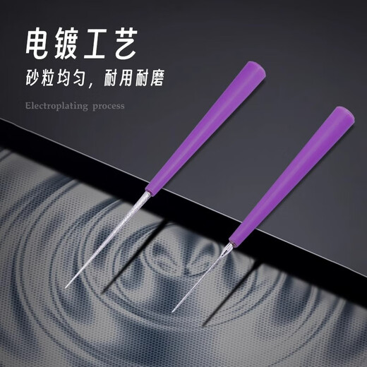 Suizhiyu reaming Buddha beads Wenwan pearl beeswax bodhi string DIY hand twist drill bit emery grinding head jade reaming needle pearl reaming needle set of 4