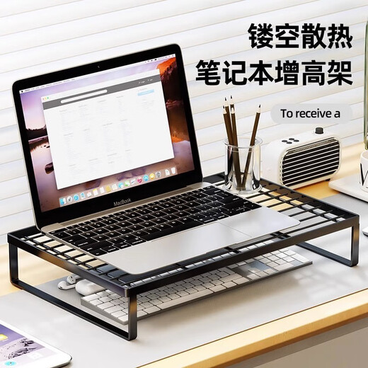 Nifeng Computer rack laptop cooling rack computer heightening table desktop monitor bracket hanging base barbecue rack upgraded bold - small white [breaking bud]