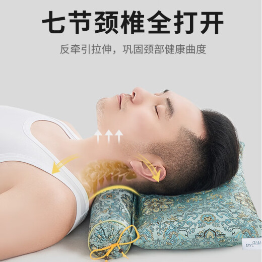 Jinyuman Cervical Pillow Buckwheat Mugwort Cassia Cylindrical Hard Cervical Spondylosis Special Pillow Sleeping Neck Pillow Rich Pack Traction Ordinary Style (Full 12 Herbs) 1