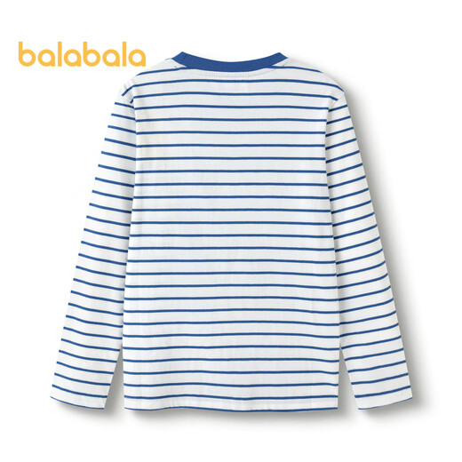 Balabala children's clothing children's long-sleeved T-shirt spring and autumn 2025 boys' tops girls' bottoming shirts baby 209925171202