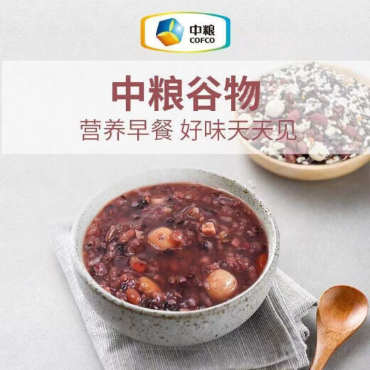 每日杂粮粥中粮八宝粥米五谷杂粮组合原料粗粮小包煮粥早餐营养 1 1050g 混合杂粮粥(3种口味混合)