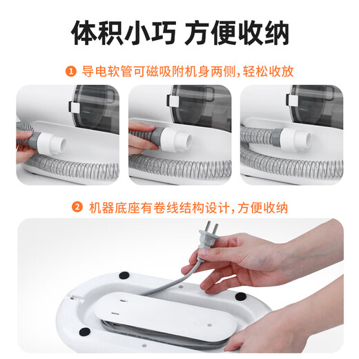 Air Carrot pet grooming shaver electric hair clipper for dogs and cats household multi-functional hair grooming device vacuuming sticky hair