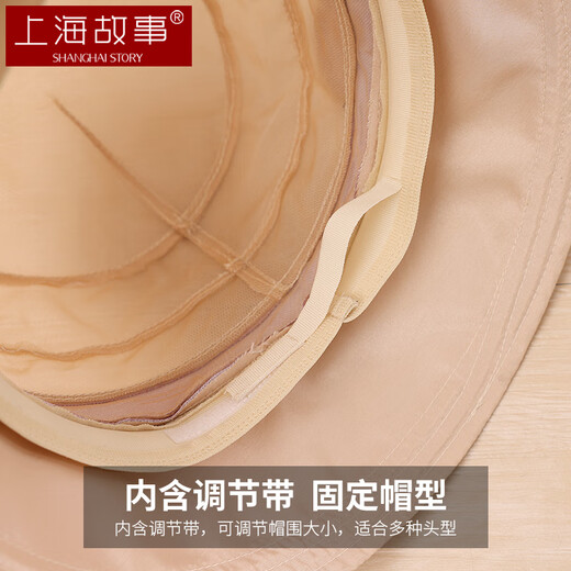 上海故事真丝遮阳帽女士夏季帽子防晒防紫外线桑蚕丝太阳帽送妈妈长辈生日礼物 SSS24MZ18 米色