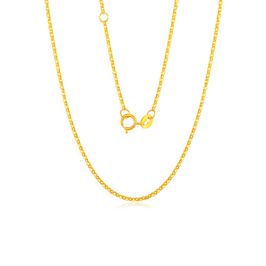 Mengjinyuan 18K gold necklace O-shaped chain, versatile clavicle chain, K yellow chain, you can return more or less to make up a birthday gift for your girlfriend. O-shaped chain 45cm - about 1.91g