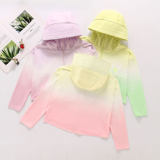 
Tsyu children's sun protection clothes girls and boys summer 2025 new ice silk sun protection clothes thin coat summer protection pink F9929 160