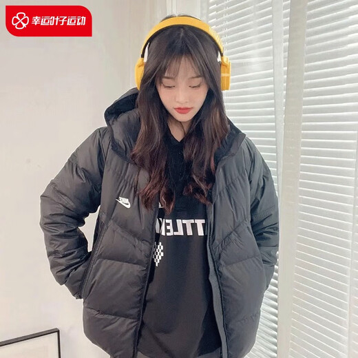 Nike (Nike) Down Jacket Мужская и женская одежда 25 весна Новая ветропроницаемая и теплая фитнес-одежда.