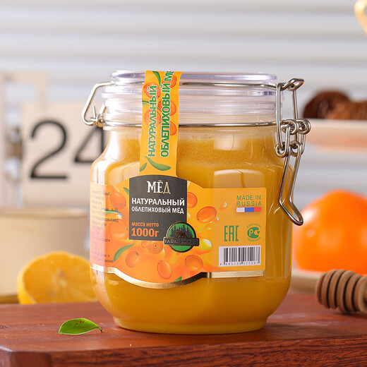 Honey Bear Russian Honey Original Imported Sea Buckthorn Honey Pure Natural Authentic Linden Tree Honey Nutritional Crystallized Honey Food Gift Box Honey Bear Brand Sea Buckthorn Honey 1000g 1 Bottle