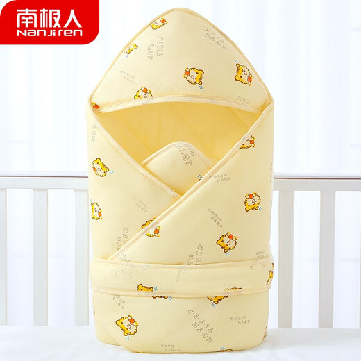 Antarctic newborn baby holding quilt anti-shock sleeping bag pure cotton quilt baby wrapping bag single-part room air conditioning quilt 85*85cm
