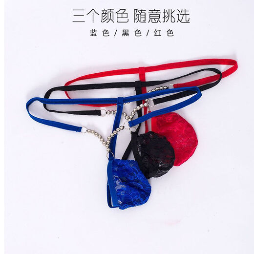 Sexe sous-vêtements pour hommes Briefes Men's Sous -wear String Men's Sex Unwear Men's Sex Toys Style Black + Blue + Red M 63
