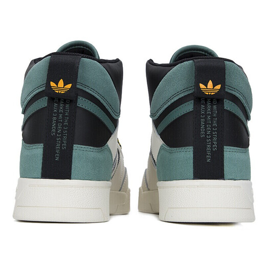 阿迪达斯（adidas）三叶草新款 DROP STEP XLT 男女高帮经典运动鞋板鞋FX7685 GW6189 43