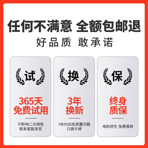 杰诺吸尘器家用无线手持吸拖一体大功率强力宠物毛发清洁多用除尘机 【200W无刷电机】扫吸拖一体+电池*2+滤芯*4