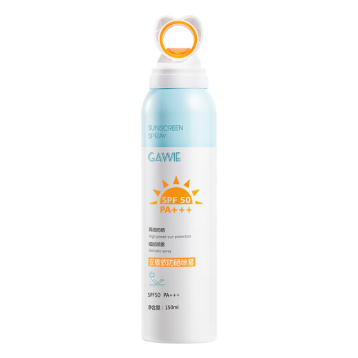 GAWIE sunscreen spray anti-sweat sunscreen lotion isolation refreshing non-sticky SPF50+ beach students outdoor military training men and women single package sunscreen spray 150ml