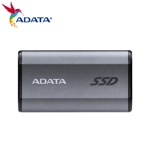 威刚（ADATA)SE880移动固态硬盘PSSD 1TB电脑高速Nvme外接便携办公type-c接口 SE880 1TB
