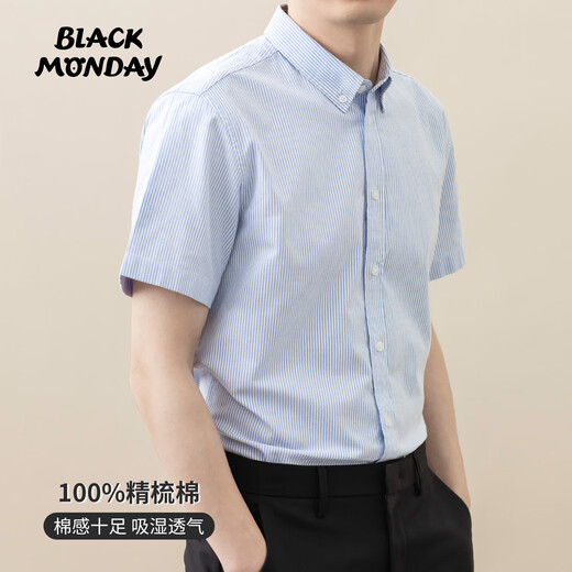 BLACKMONDAY cotton oxford vertical striped short-sleeved shirt men's cotton no-iron anti-wrinkle men's business casual shirt