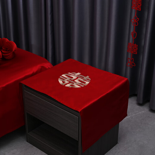 结婚喜庆床上用品三件套女方陪嫁大红色喜被床单简约中式刺绣双喜 三件套【吾家有喜】床单+枕套2个 1.5*2米/1.8*2米