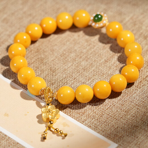 Qingchengshan Cultural and Creative Beeswax Bracelet Amber Chicken Fat Yellow Nanhong Bracelet Women's Turquoise Raw Mineral Transfer Buddha Beads Birthday Gift Beeswax Plum Blossom Bracelet Has Been Fragranced