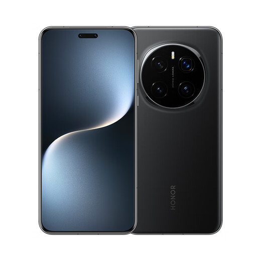 荣耀（HONOR）Magic7Pro  【国家补贴】新品5G手机 手机荣耀 AI智能手机 骁龙8至尊版 月影灰 16GB+512GB 【官方标配】