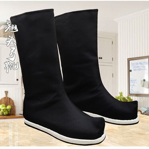 Yu series Hanfu boots, ancient style costume boots, men's martial arts upturned head, Chinese style official boots, performance boots for women, Hanfu shoes, men's soap boots, black upturned head 42