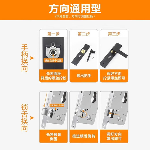
Bedroom door lock Door handle Room door lock Indoor home universal access wooden door Old style old door lock bathroom lock Complete set of lock body 125 tongue distance 48
