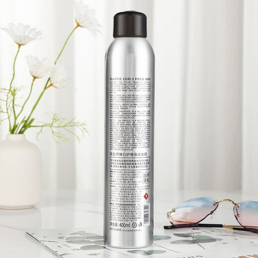 Love hair styling foam hair wax elastin curls moisturizing styling bubble hair wax fluffy wool curl mousse foam hair gel 1 bottle foam hair wax 400ml
