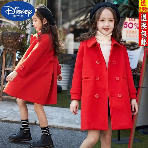 Disney (DISNEY) Veste en laine pour fille 2023 Nouveau manteau d'hiver en laine à la mode pour enfants automne et hiver de style coréen pour enfants moyens et grands, doublure simple rose 130
