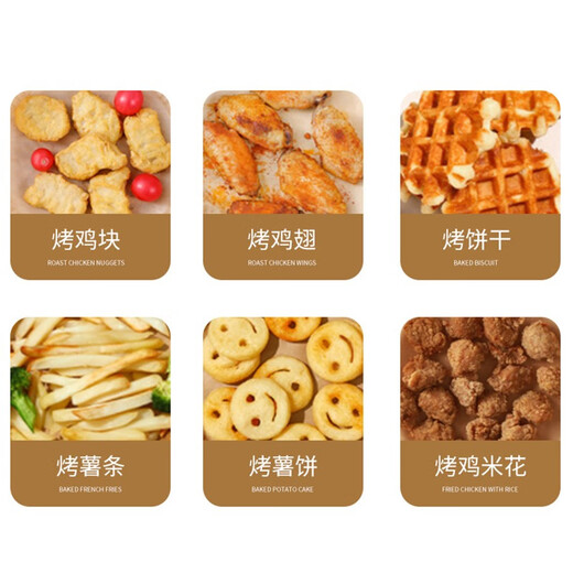 Mi Bang hand air fryer paper barbecue baking paper square oil-absorbing paper household food fried chicken silicone paper French fries barbecue paper thickened and increased-heightened edge 100 sheets