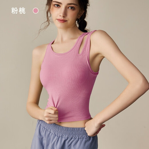 Yuebu sports vest for women with chest pads, hollow shoulder straps, sports bra, Pilates yoga top, fitness wear bra, camellia green L (recommended weight 110-130Jin Jin equals 0.5kg)