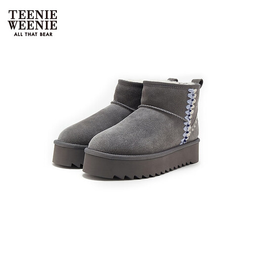 Teenie Weenie Bear Women's Shoes Simple Casual Fashion Snow Boots Women's Spring Fur Integrated Maillard Women's Grey 38