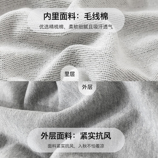努比屋男童学院风马甲中大童春装马夹背心男童春秋新款洋气外穿儿童坎肩
