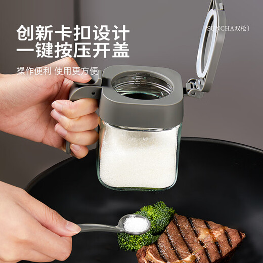 Double gun seasoning jar 3-piece set combination seasoning box kitchen household salt jar seasoning bottle jar storage sugar jar