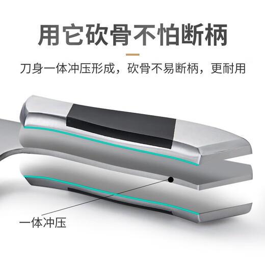 Eighteen-school kitchen knives, kitchen knife, slice knife, meat-cutting bone knife, big bone knife, Yangjiang Eighteen-school kitchen knife, household use, silver dragon bone knife, [SB9908-A]