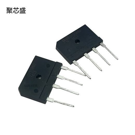D20SB80/D25XB80/D15/D50电磁炉整流桥堆GBJ1510/3510/5010 D35XB100（5个）