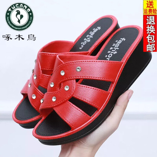 Woodpecker Women's High Heel Slippers Wear Thick Sole Fashion Home Anti-Slip Mom Shoes Soft Sole Leather Heeled Sandals 9854 High Heel Thick Sole-Bead White Thick Sole-38 Size [suitable for size 37 feet]