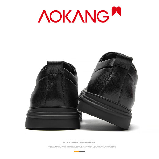 Aokang men's leather shoes 2025 new winter casual business formal wear high-end shoes men's soft sole comfortable British shoes black 41