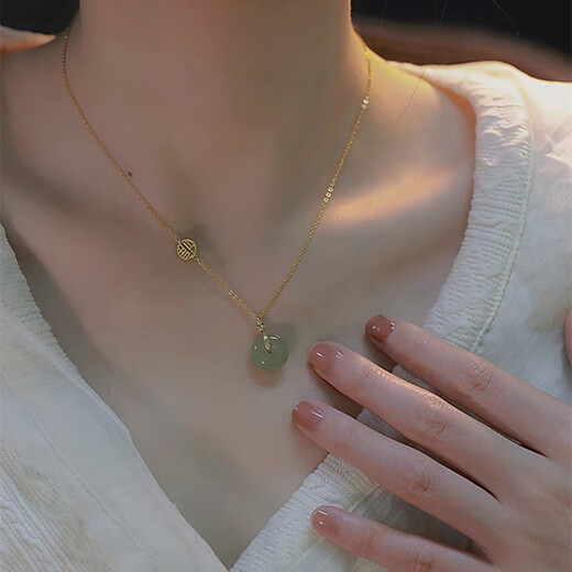 Qi Xiaomi Ping An Buckle Necklace Women's Imitation Hotan Jade Pendant Light Luxury and Practical Valentine's Day 520 Birthday Gift for Girlfriend Butterfly Gift Box