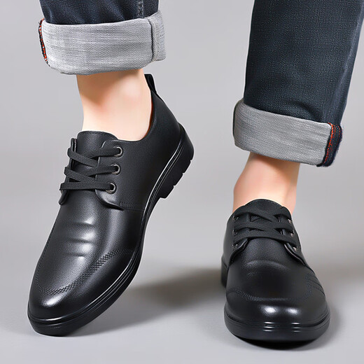 Dragonfly brand leather shoes, genuine leather men's shoes, autumn and winter formal business shoes, casual shoes, velvet warm cotton shoes, extra large men's shoes 4567 black-four seasons single lining 41