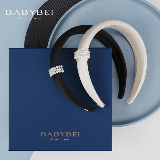 BABYBEI Zhao Lusi's same style Chubes silk pearl wide version headband beaded high-end handmade high skull beige black black (three beads wrapped around the waist) 000073