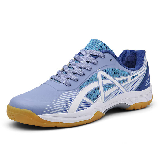 KUNY exports Japan badminton shoes men's shoes non-slip wear-resistant training shoes table tennis shoes volleyball shoes sports training mesh shoes blue 41