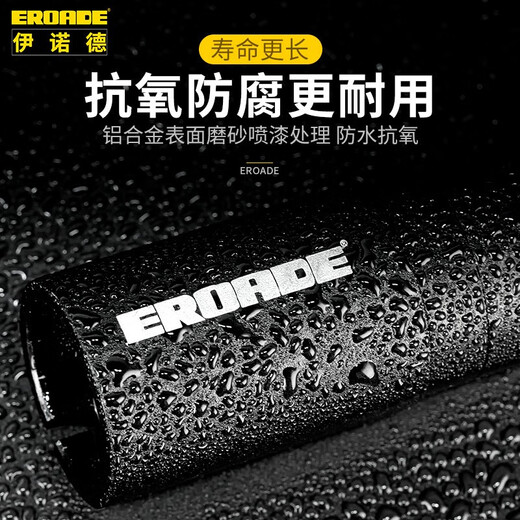 EROADE bicycle stem booster high-strength aluminum alloy mountain bike road bike universal modification accessories 40 adjustable stem 100mm style with wrench