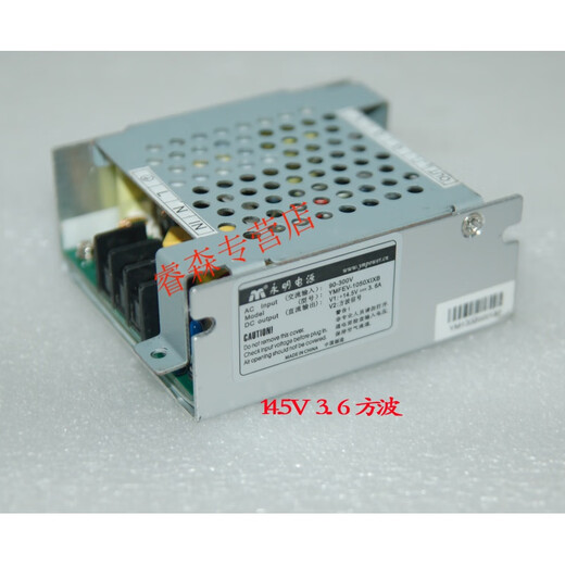 
Original Dahua access control power supply Yongming YMFFV-2056XIXA YMFEV-1050XIXB Power supply Dahua access control power supply brand new