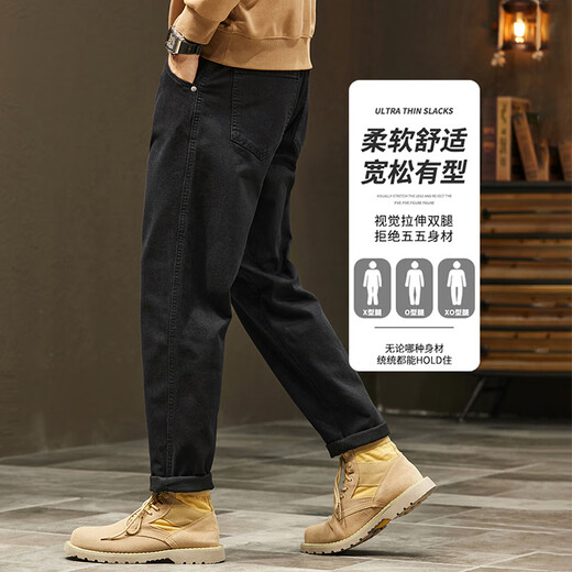 Pantalones cónicos cónicos heterosexuales para hombres de Woodpecker Jeans Hombres de la marca de tendencia a prueba de frío de los hombres Pantalones All-Match 728 Negro 38
