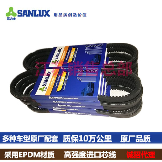 1350 1365 1380 1390 1400 1415 1440 1450 1465皮带17 V15X1365