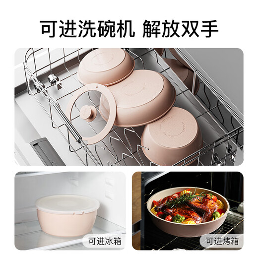 Red Kitchen removable handle pot set ceramic non-stick portable frying pan soup milk pot pink five-piece set