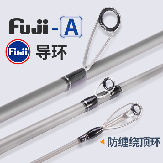 品钓品钓 竞捷锐烈路亚竿 XF超快调虫竿鳜鱼竿泛用根钓竿鲈鱼竿翘嘴杆 捷S682ML