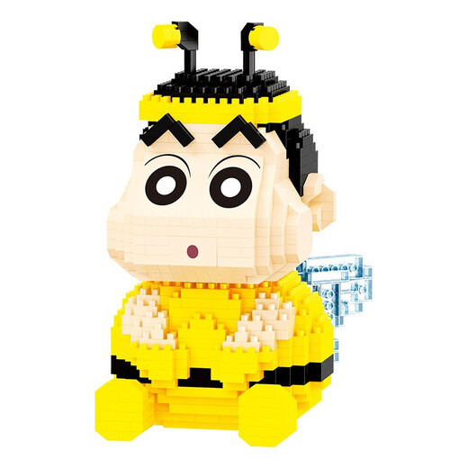 
BALODY Crayon Shin-shikong small particles plugged calculus assembled toys educational girls birthday gift 18181 Bee Shin-shikong (841pcs)