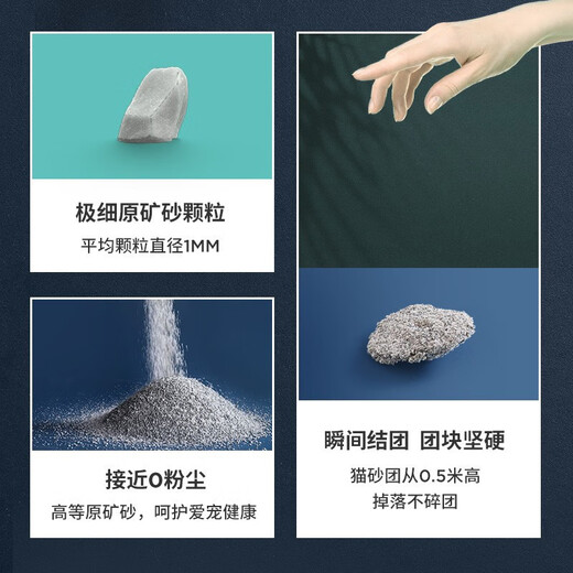 ARM&HAMMER Black Box Green Label ARM&HAMMER Cat Litter Deodorant Ore Sodium Bentonite Small Particle Hammer Cat Litter 12.7kg Green Label Deodorant MAX Model/Approx. 25.4Jin Jin is equal to 0.5kg ARM&HAMMER Black Box Green Label ARM&HAMMER Cat Litter Deodorant Ore Sodium Bentonite Small Particle Hammer Cat Litter 12.7kg Green Label Deodorant MAX Model/Approx. 25.4Jin Jin is equal to 0.5kg