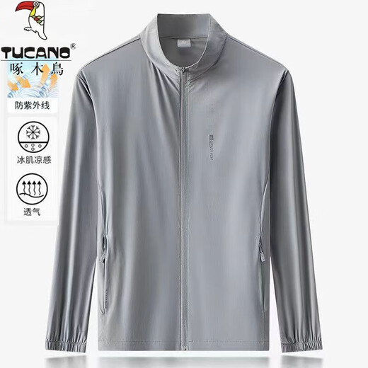 Woodpecker Ice Silk Sun Protection Clothing Men's Summer Thin Quick-Drying Large Size Jacket Men's Jacket Outdoor Cycling Fishing Dad Outfit Dark Gray XL Recommended Weight 115-130Jin Jin is equal to 0.5 kg